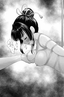 捕まっちゃったくノ一あやめ殿