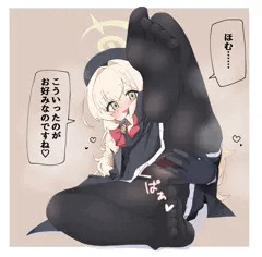 ニヤニヤ教授
