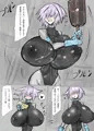 起こしにゆく話