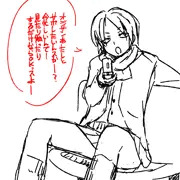 触るだけ（冬）