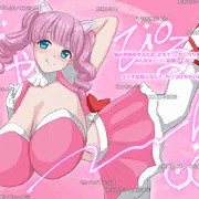 【Skeb】クソザコ魔法少女かえでちゃん、悪の怪人にチン負け♡♡
