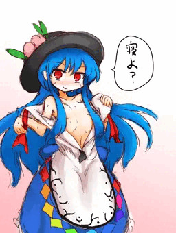 夜更かしする人を寝かせようとしてくる天子ちゃん