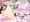 【C105新刊】霊夢さん、い～っぱいえっちしましょうね！【セ28a】