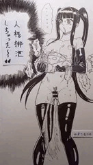 人格排泄ツインテール娘だよ！！