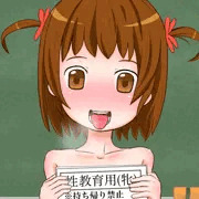 みんなの教材