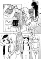 秋季例大祭新刊「ばぶりんぐたいむ！」ルナスタお風呂本
