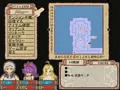 ダンエロ販売中！！