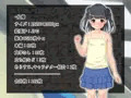 裏ひまわりみたいな君の笑顔