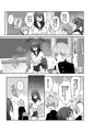 デッかくてダウナーでエッチな幼なじみ