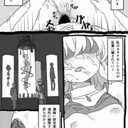 のーみそこねこね
