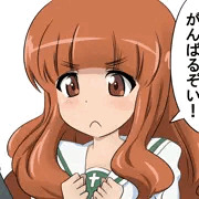 さおりも一日がんばるぞい