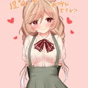 まま