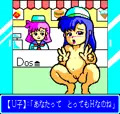 【◆◆◆２枚目うんこ注意◆◆◆】陽炎の時代を越えて