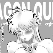 ゴメちゃんの役得（ダイの大冒険）