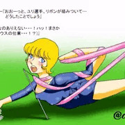 大観衆の前で
