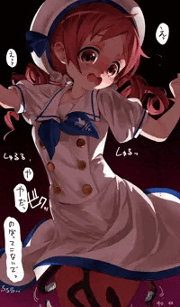 這い登るヘビ