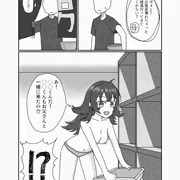 混浴無知ムチ同級生小宮果穂