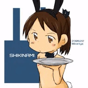 敷波バニー