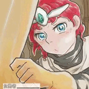 訓練