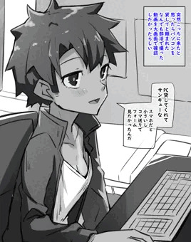 練習時間２