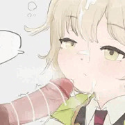 シーン