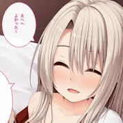巫女服のイリヤちゃんと