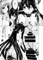 【初参加】ふたけっと新刊