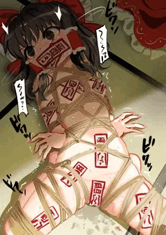 緊縛札霊夢