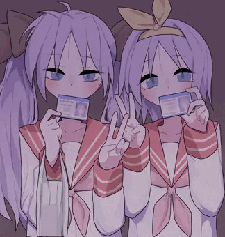 柊姉妹