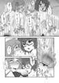 檸檬汁