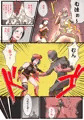 女幹部様対下っ端戦闘員～悪夢の下剋上！～前半公開