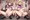 ハチナイまとめ2