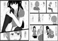 眠り姫と五人の下僕達