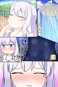 シャワー中