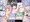 【宣伝】シエンギャラリー11