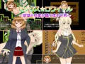 [宣伝]セックス☆ロワイヤル～欲望と快楽が織りなす世界～