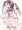鬼娘