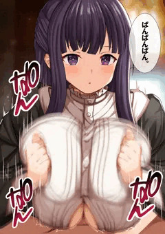 フェルンズリ