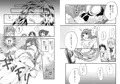 【C94新刊告知】ガルパン本『ムラカミさんがいいようにされる本』