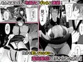 からかってきたギャルと地雷系女子を犯ル。～上下巻パック～