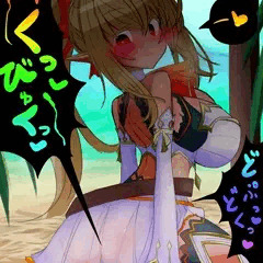褐色エルフ❤フレアちゃんの無人島性活❤3期生ライブ衣装❤