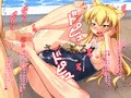しょせんねこだもの7～水着で楽しいことしましょ～