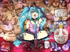 みっくみく