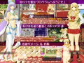 非行少女更生プログラム
