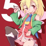 ニジエ5周年
