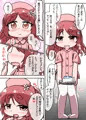 のうひんぶつ