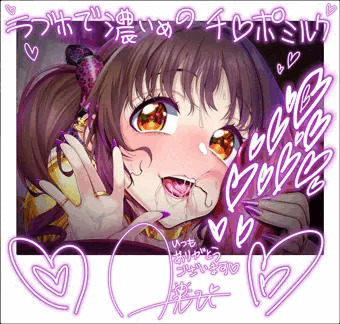 074プロえろポラシリーズ 5枚目 十時愛梨