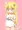 乳の日