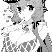 【 C88 】 ソーサラーセットおりとじ本サンプル。