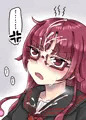 りょくちゃん